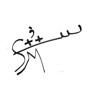 Sohil Mohamed